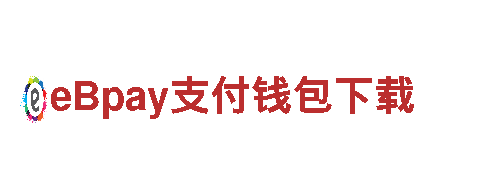 亚博平台靠谱-专业机械企业
